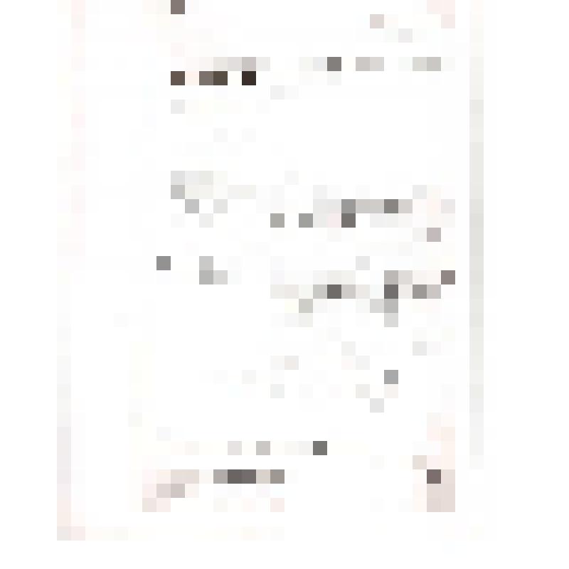 Фотокопия. Документ Гатчинского дворцового Управления