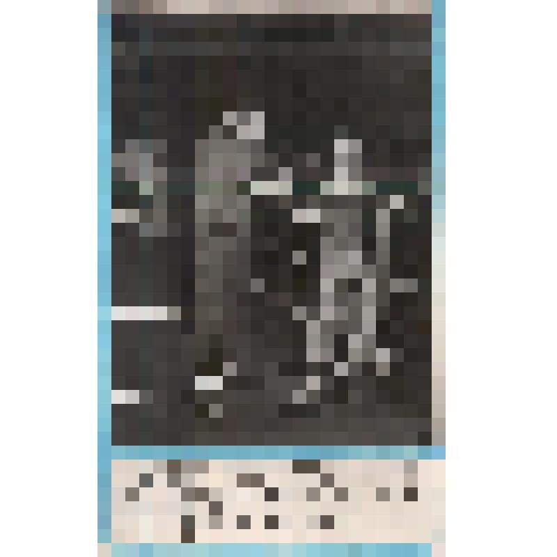 Фотография. Тренер А.А.Качан наставляет спортсмена перед боем