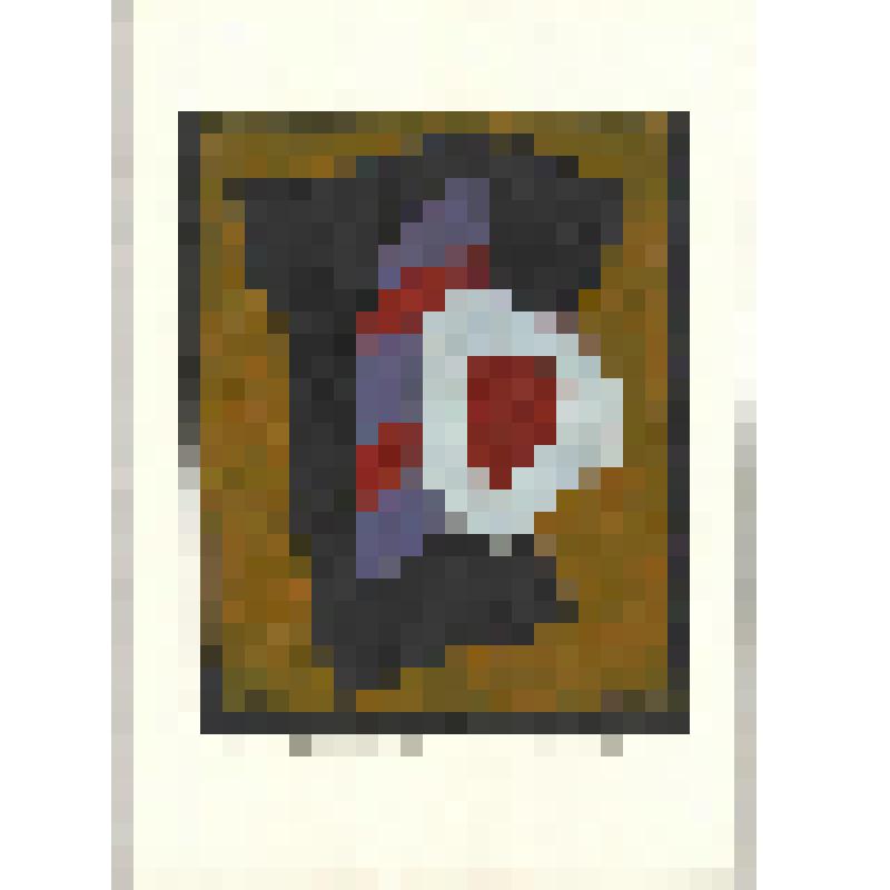 «Композиция - 98»