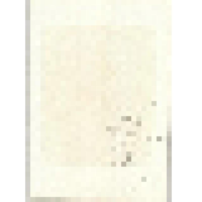 «Композиция - 98»