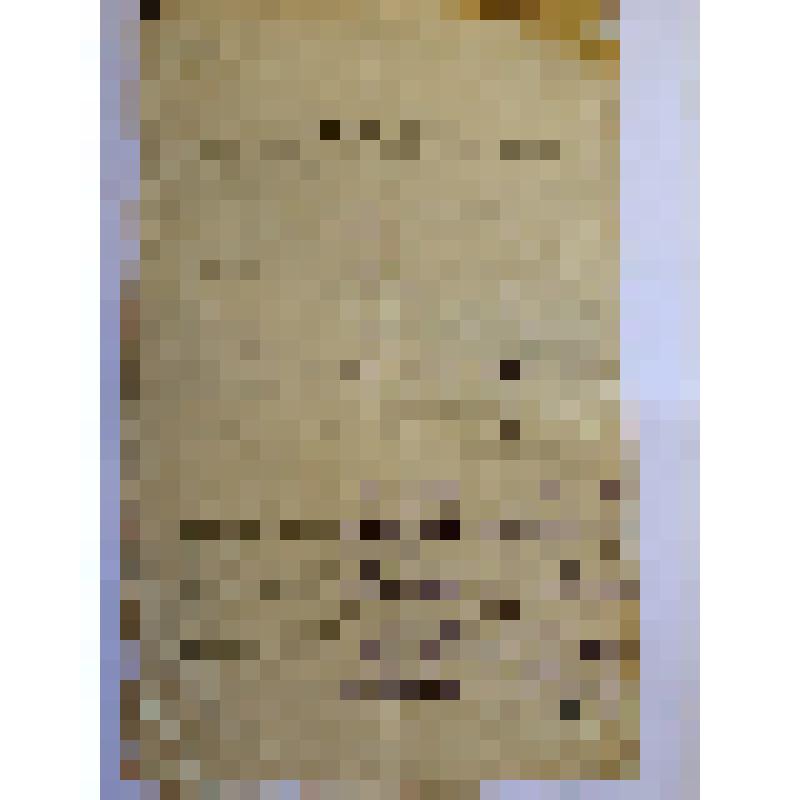 Заявление гр. СССР Теткиной, сторожа 48-й версты на переезде Пермской ж.д., в Общество содействия жертвам интервенции с требованием возмещения убытков от действий иностранных интервентов во время гражданской войны