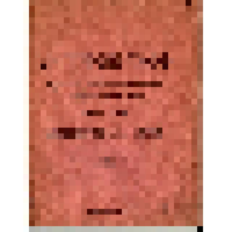 Мистерия-Буфф: Героическое, эпическое и сатрическое изображение нашей эпохи, сделанное Влакдимиром Маяковским. [Пьеса]. - 2-е изд. - Москва ; Петроград: ИМО, [1919]