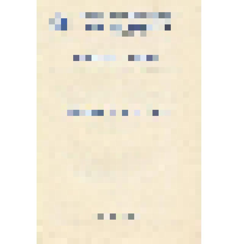 Программа. МЗК. Исполнители: Квартет им. Бетховена, Е. Малинин, М. Рыба, И. Файнфельд. В программе: Мясковкий, Кажлаев, Шостакович