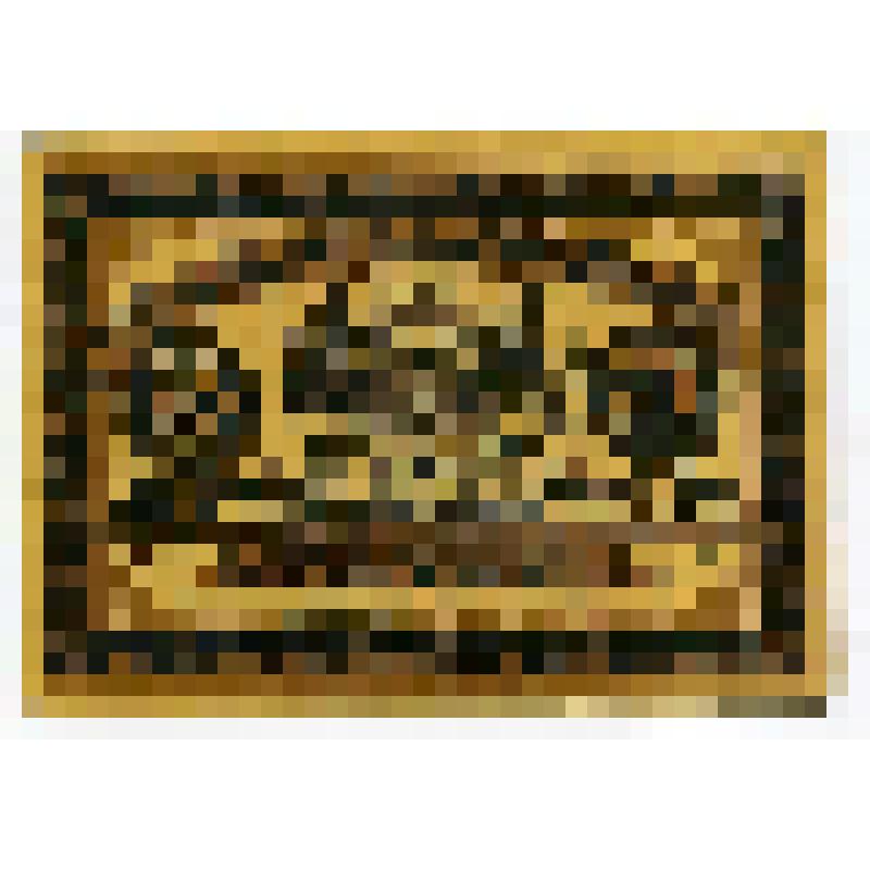 Бумажный денежный знак. Нотгельд г. Фрайберг. Рабочие металлургического завода. 75 пфеннигов. Германский Рейх (Веймарская республика)