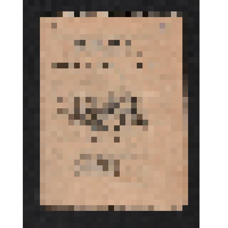 "Куколка" ежемесячный журнал, 1908 год, №7, год первый