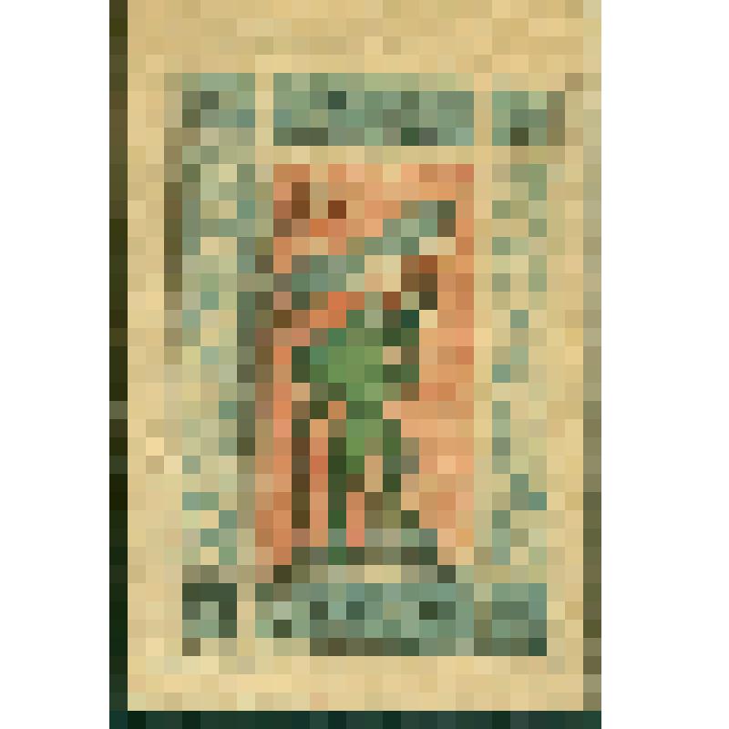 Марка почтовая. 1919 -1920 гг. Азербайджан. 20 к. Воин с флагом. Азербайджан