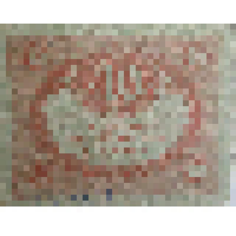 Знак казначейский сорок рублей образца 1917 г