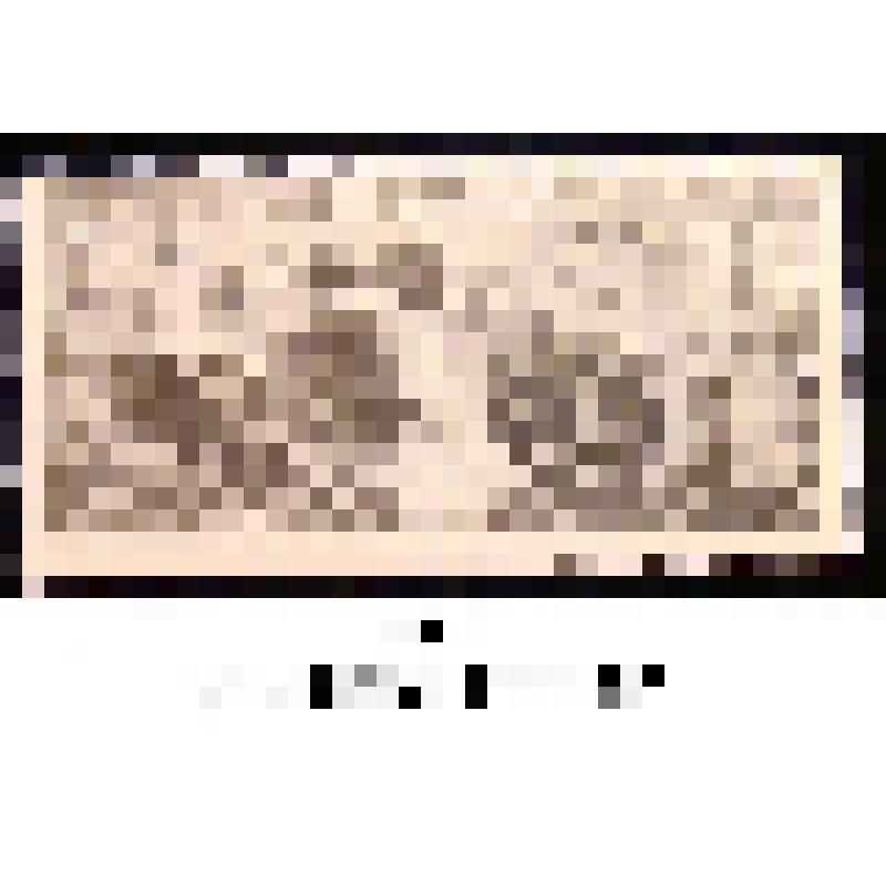 Марка, номиналом 15 копеек. Серия: Народы СССР. Узбеки