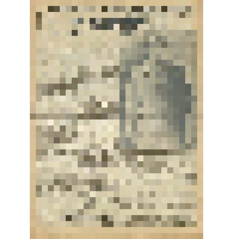 Газета. "На боевом посту" № 102