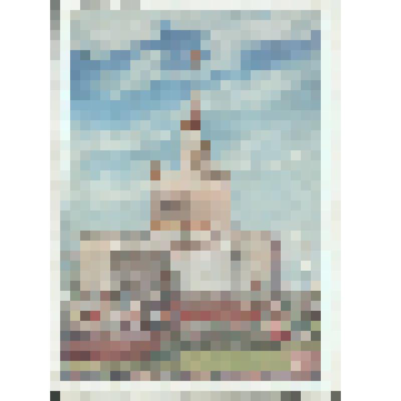 ВСХВ. Главный павильон