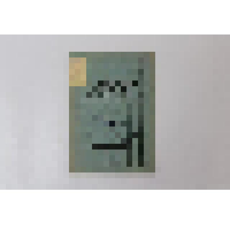 Книга. «Хозяйственное положение Ульяновской губернии»