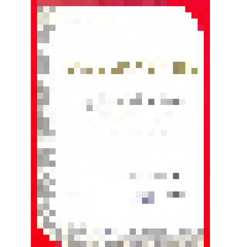 Благодарность. Козюкову Дмитрию Александровичу, выдан директором Пермского областного творческого центра В. Руденко, за участие в концерте-презентации