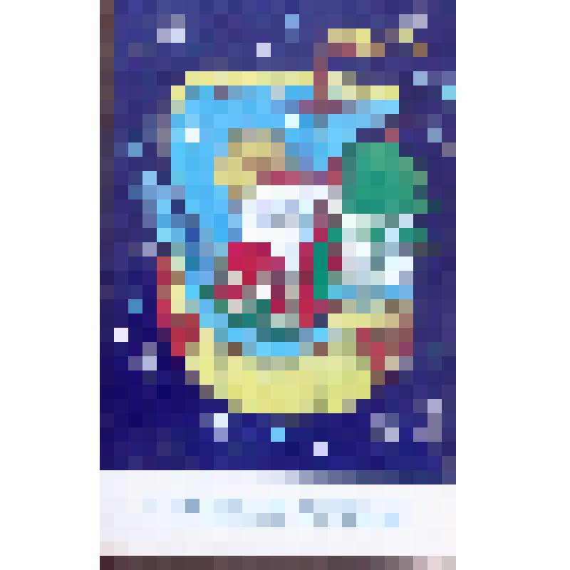 Открытка к празднику Нового года с поздравлением
сотрудникам Балашовского музея от коллектива
Петровского краеведческого музея