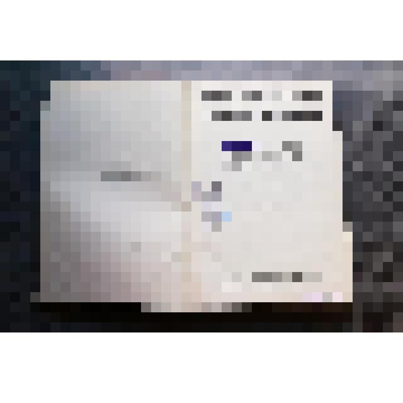 Книга. Большая советская энциклопедия. Том XIV. Высшее - Гейлинкс. Москва. 16-я типография "Мосполиграф". Издательство АО "Советская энциклопедия". 1929 г