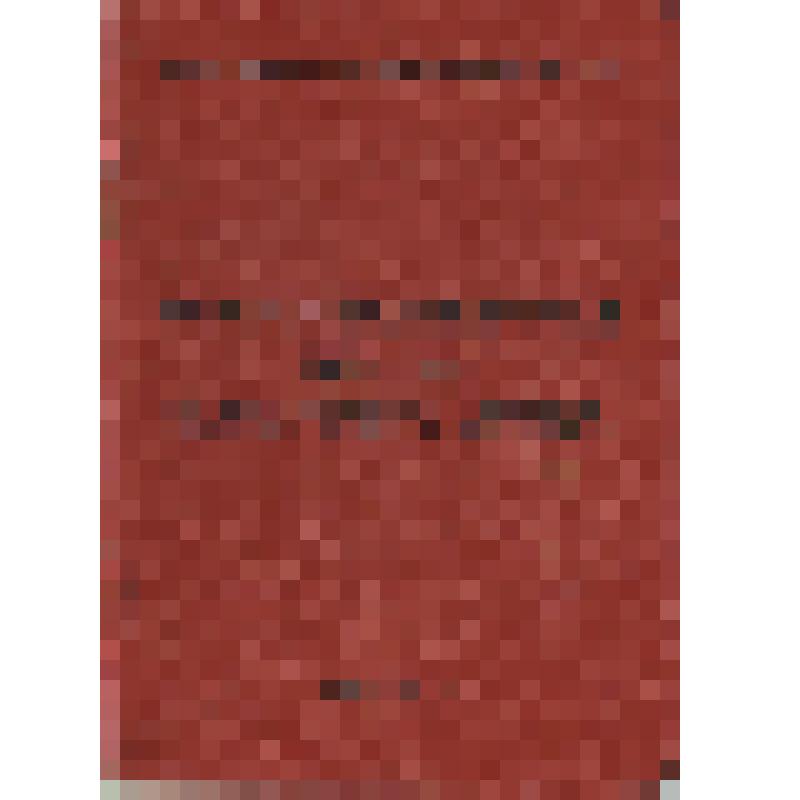 Партийный билет