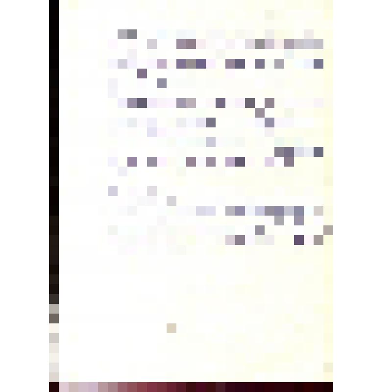 Документ. Стихотворение Струве Э.Э., начинается со слов "Пока короткая проходит перемена, не прозвенел еще звонок-разлучник..."