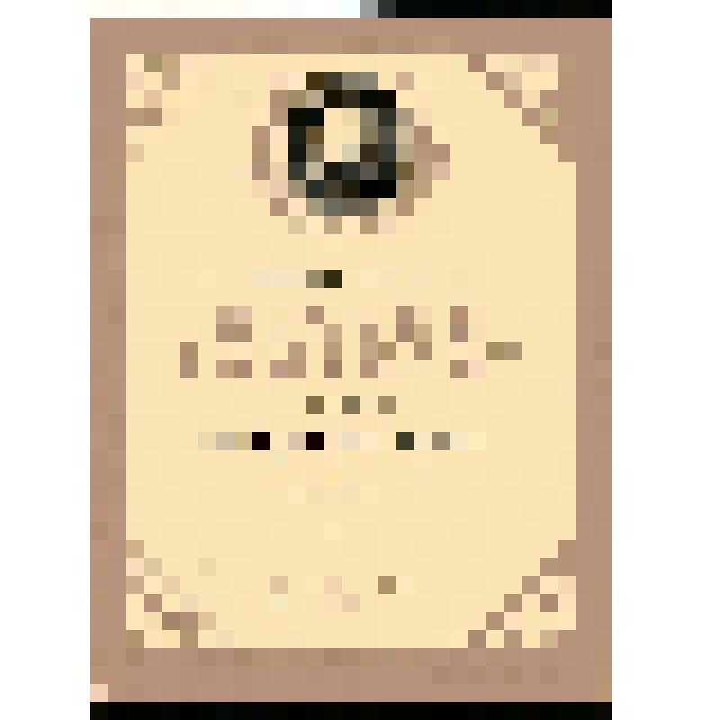 Ноты : "Восемь романсов"