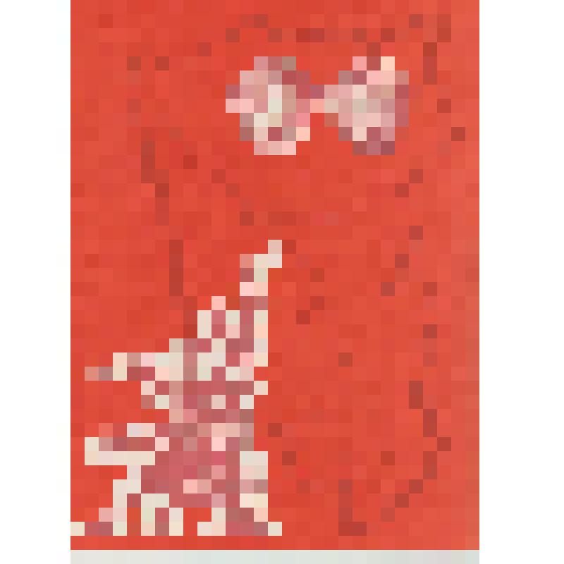 Почётная грамота Г.Е. Елфимовой