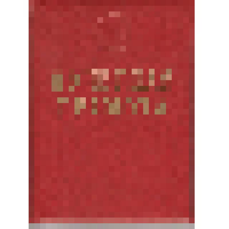 Почётная грамота Г.Е. Елфимовой