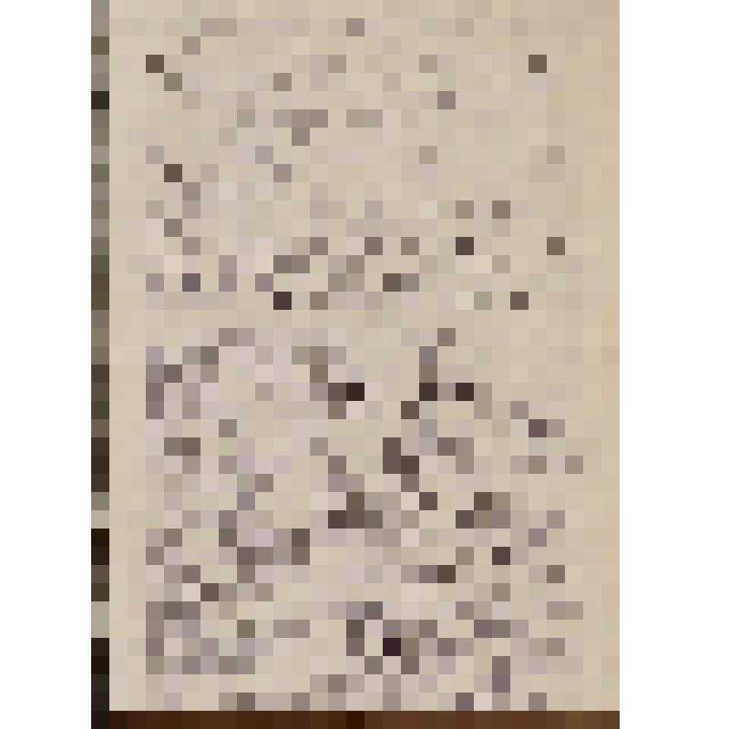 Письмо  Мироновой М.В. от Муравьевой О.А. с откликом на интервью с ней, опубликованное в газете "Советская культура"; воспоминаниями о концерте с участием А.А. Миронова и восхищением его талантом