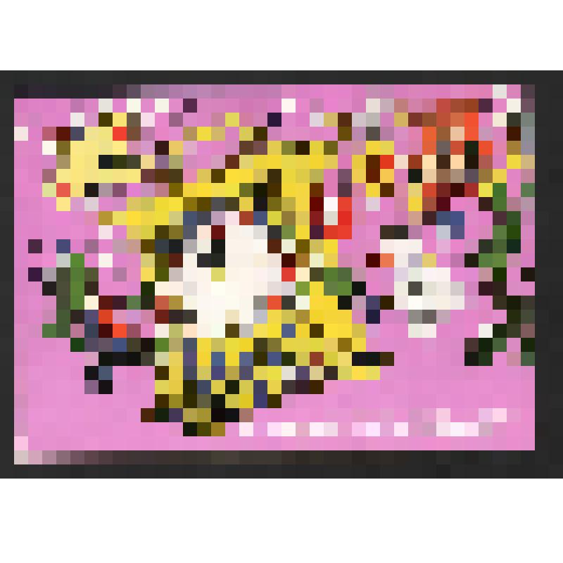 Поздравление неустановленного лица  Богомоловой З.А. с Новым Годом