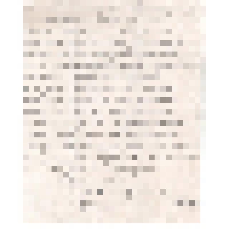 Письмо с фронта