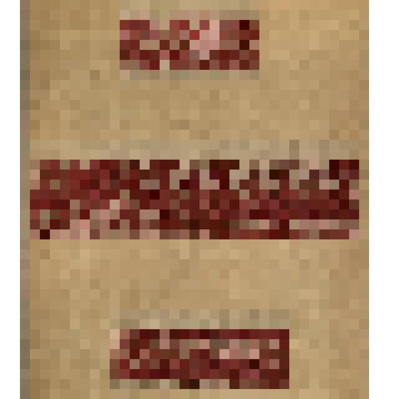 Зарисовки образцов браного ткачества. Из альбома «Русское народное искусство. Узорное ткачество»