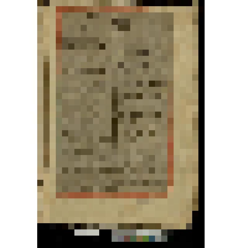 Предсмертное слово  казненных преступников. «The last dying Speech of Richard Huckhall, Willam Huges...»