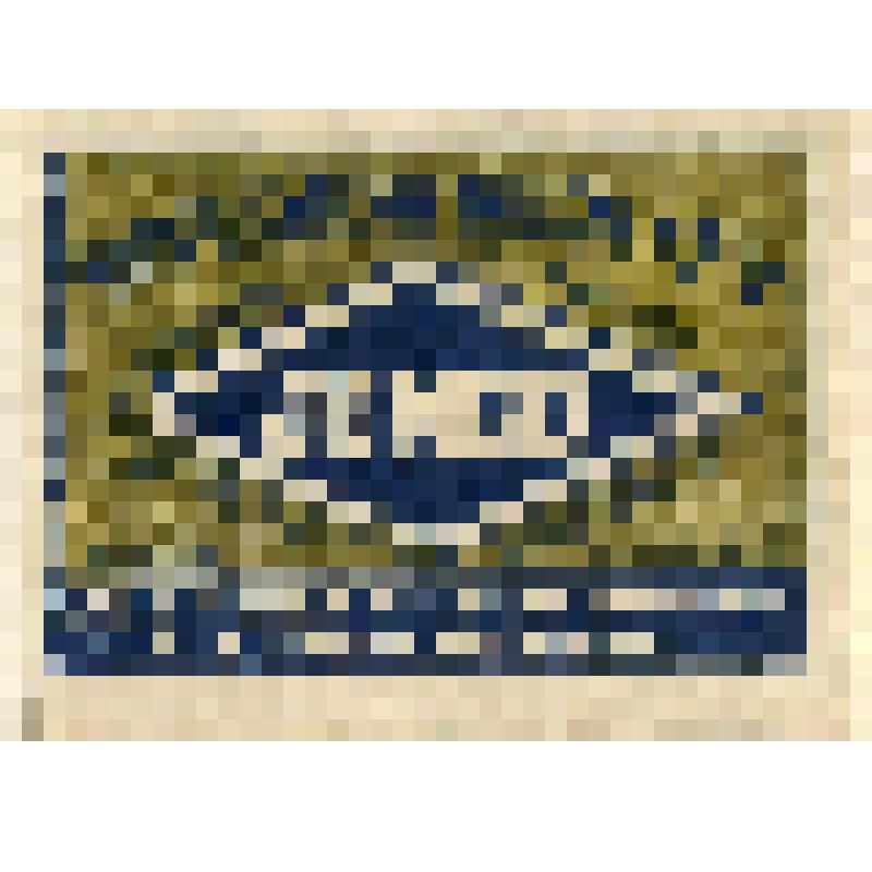 Этикетка спичечная. "Jemco"