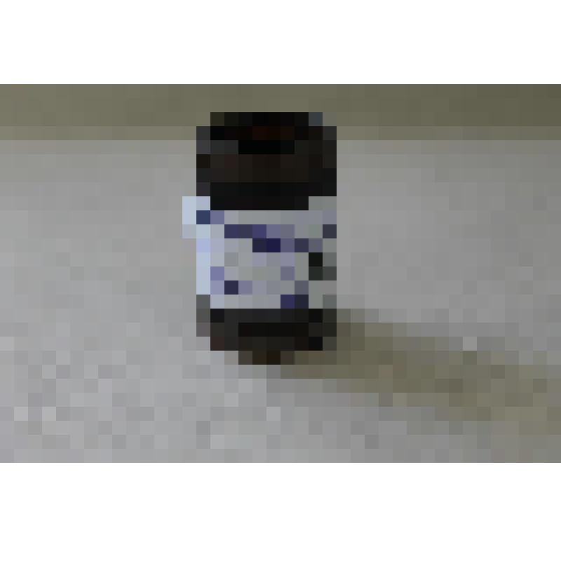 Диафильм "Как мужик попа проучил"