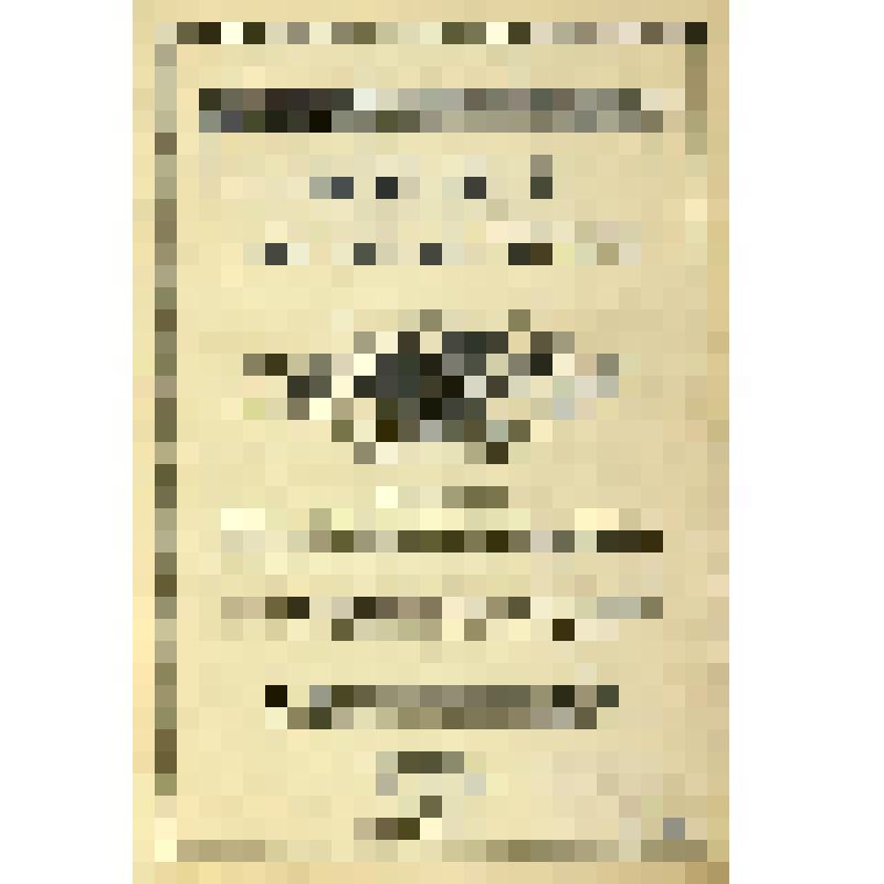 Книга. Военная энциклопедия / Под редакцией Генерального штаба полковника В.Ф.Новицкого, военного инженера подполковника А.В. фон Шварца [и др.]: Т. 8: Гимры - Двигатели судовые