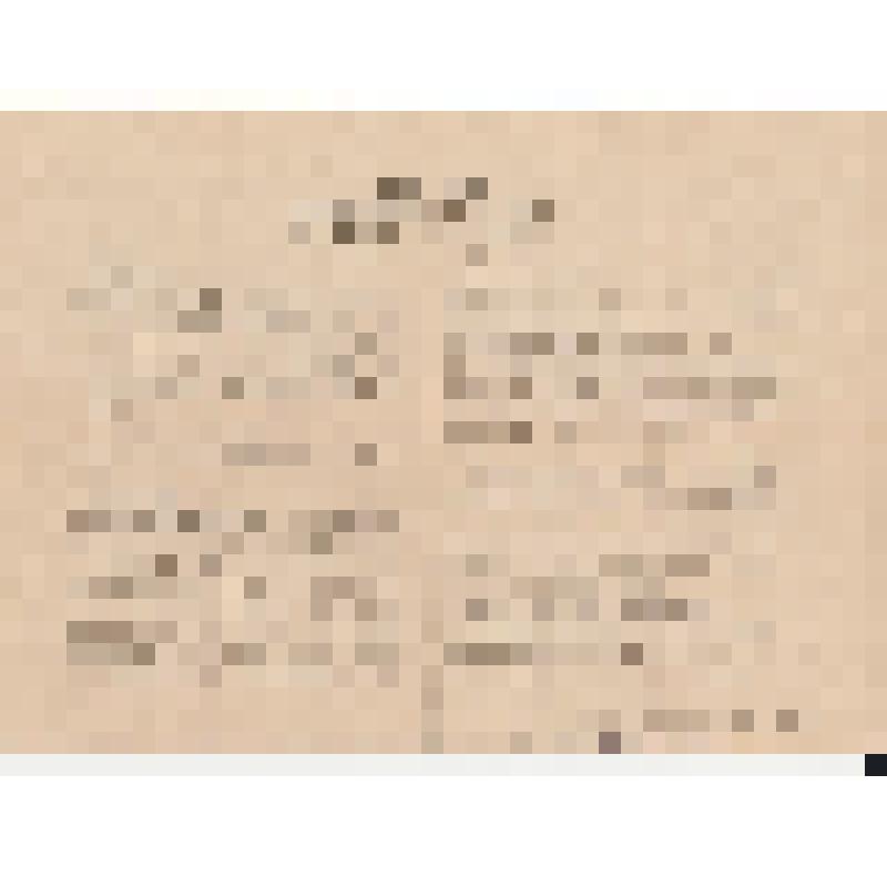 Справка с места работы Качуринского Фауста Семеновича