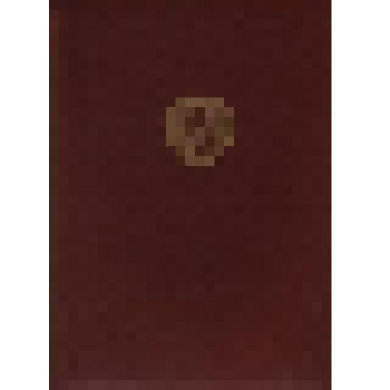 Грамота Президиума Верховного Совета РСФСР о присвоении В.М. Зайцеву почетного звания заслуженного врача РСФСР