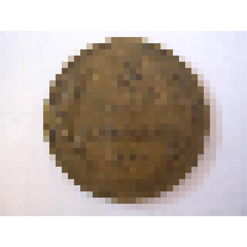 Монета. 3 копейки 1931 г