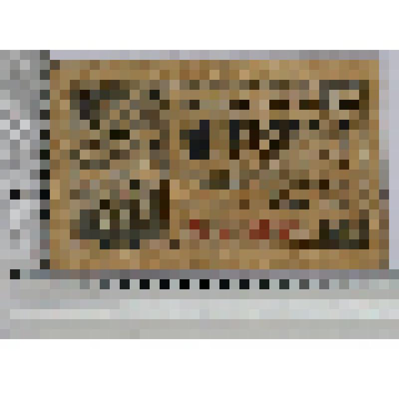 Германия, Зиммерн (Simmern). Нотгельд. 50 пфеннигов. 1 сентября 1918 г