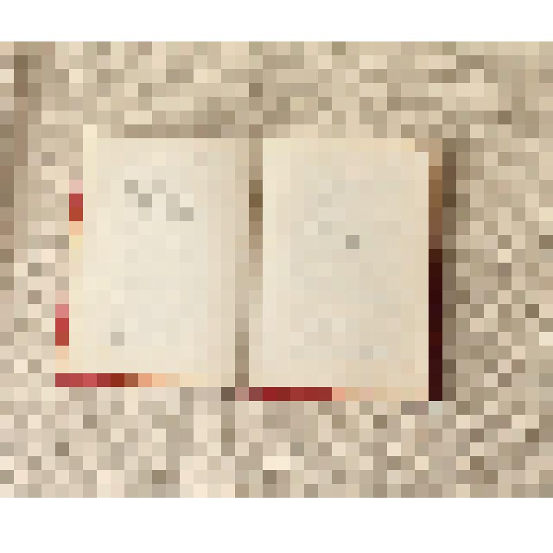 Стихи и поэмы "Теплые ветры"