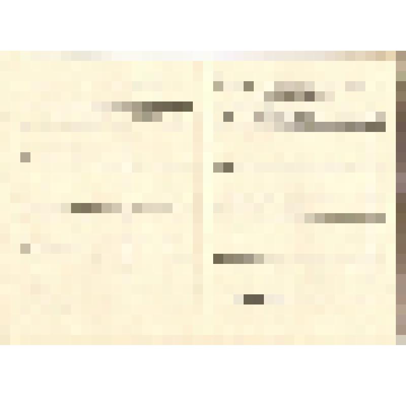 Ленинская тетрадь