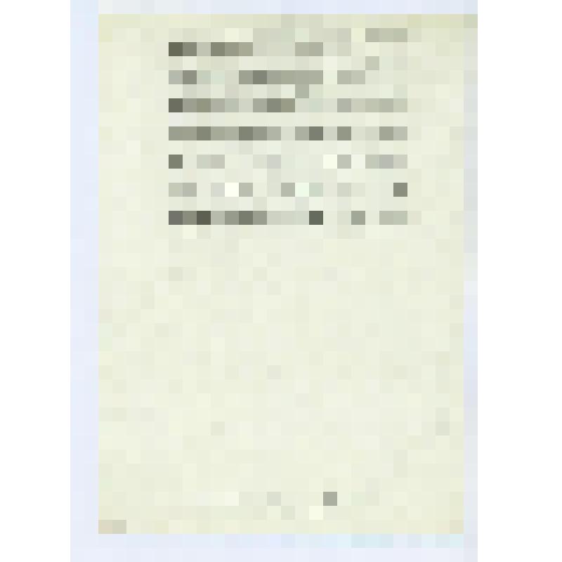 Открытка. Портрет Гречко Георгия Михайловича, летчика-космонавта (1931-2017) с рисунка народного художника РСФСР А.Н.Яр-Кравченко
