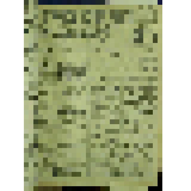 Газета «Приазовский Край». № 186. 1909 г