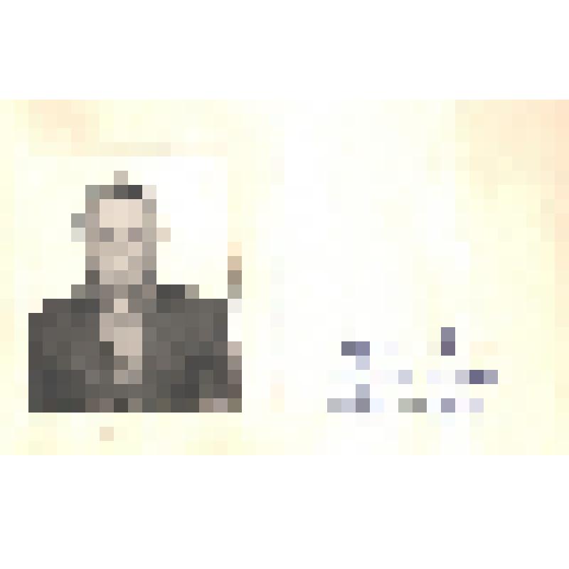 Черняк спортсмен