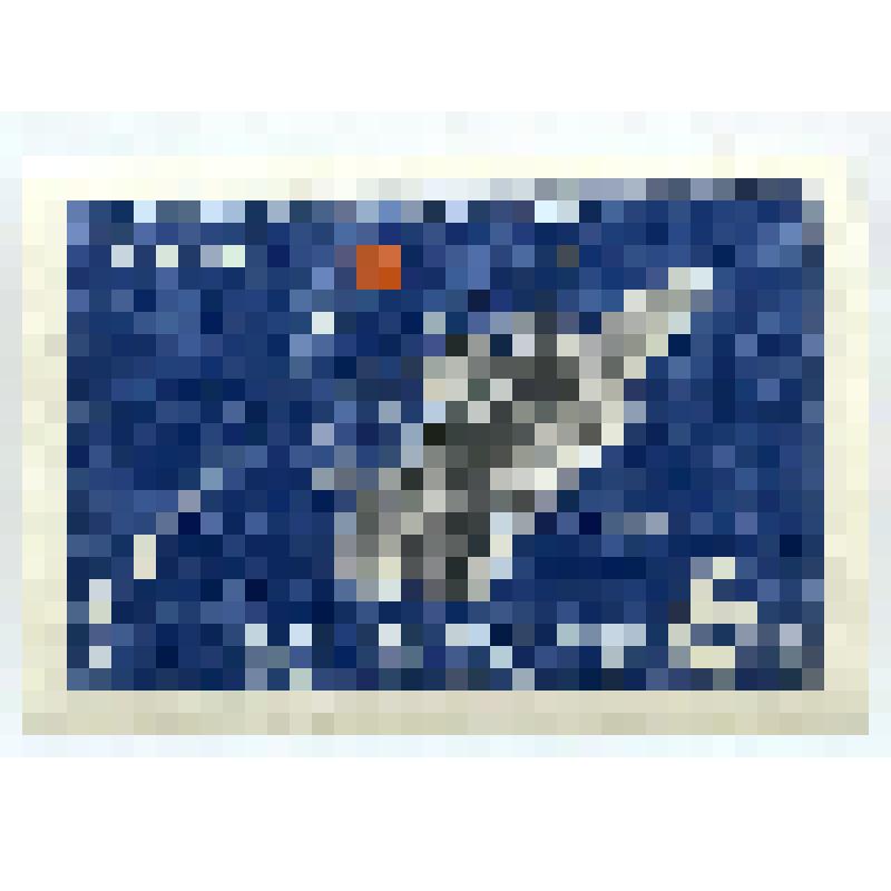 Марка почтовая. "День космонавтики. "Марс-1". 6 копеек