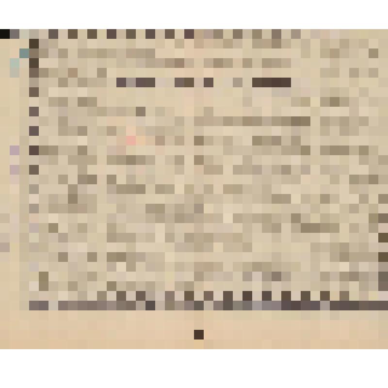 Вырезка из газеты. Ленинская смена