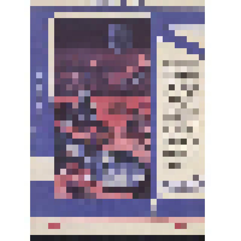 Комплект-выставка из 12 плакатов "В Космос во имя Земли". Плакат «Лунная служба Земли» из комплекта "В Космос во имя мира"