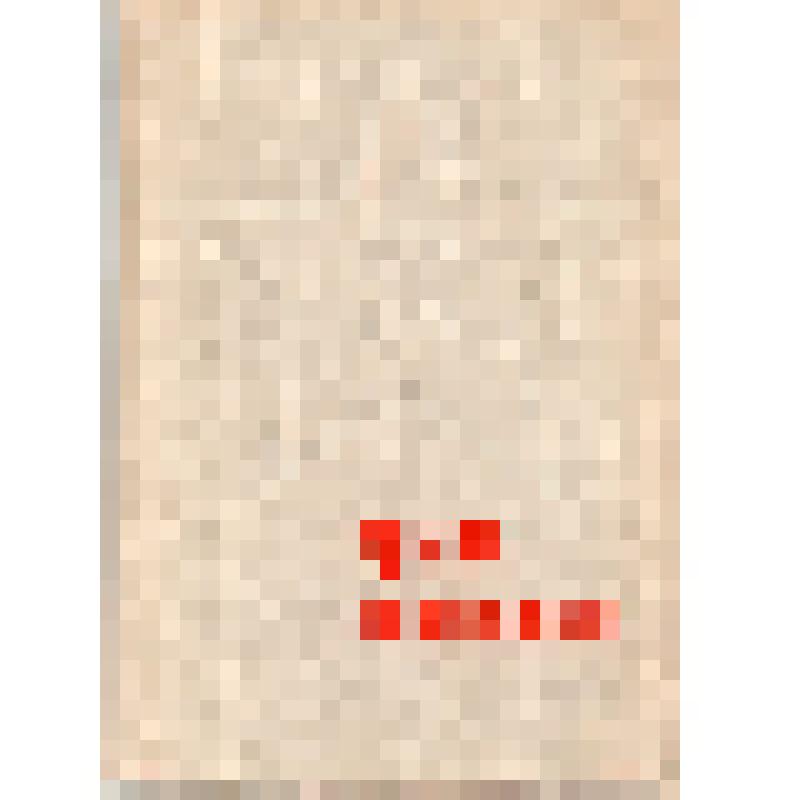 Книга. С.С.Лотоцкий «Армия Советская».
СССР, Москва, Политиздат, 1969 г., 446 с