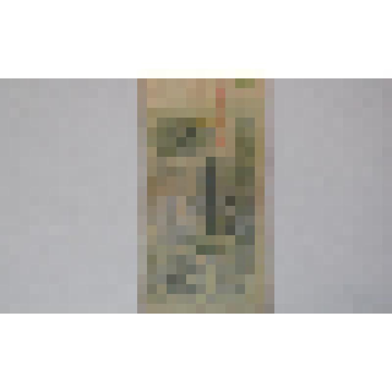 Государственный казначейский билет СССР 3 рубля 1961 года  серия ИК 0130043