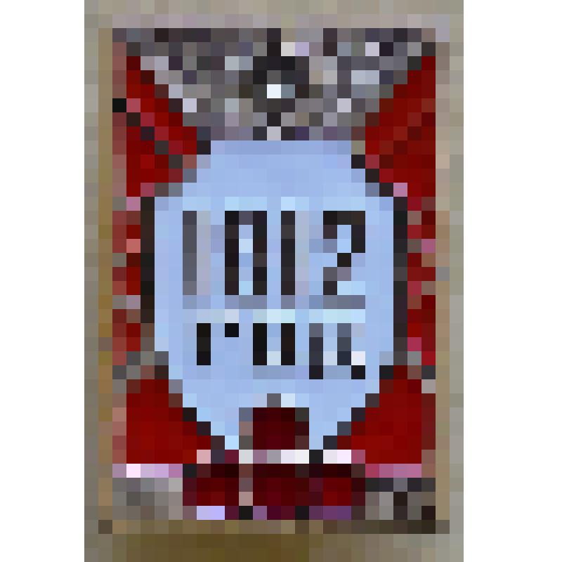 Значок. 1812 год