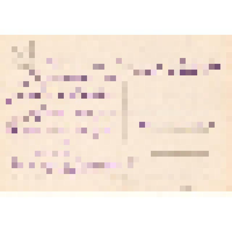 Поздравительная открытка адресованная Шацковой А.Ф