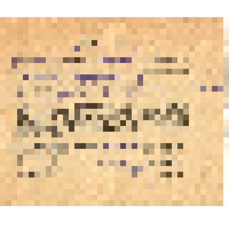 Справка, выданная С.Е. Советову в том, что 23.10.1942 г. он был зарегистрирован в Райздравотделе Пушкинского р-на М. о., согласно приказу Уполномоченного Государственного комитета Обороны по проведению противоэпидемических мероприятий Народного Комиссариа