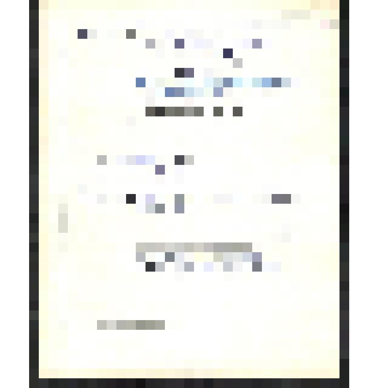 Медицина и здравоохранение. Годовой отчет о работе детской больницы за 1958 г