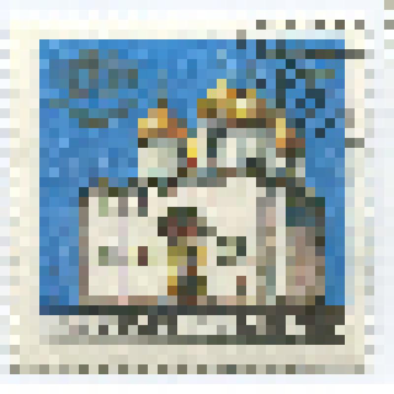 Марка почтовая с видом на Успенский Собор XV века архитектурного ансамбля Московского Кремля